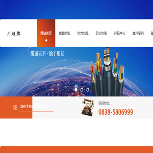 嘉兴博恒包装材料科技有限公司