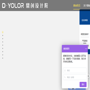 新乡市名扬景区游乐用品有限公司
