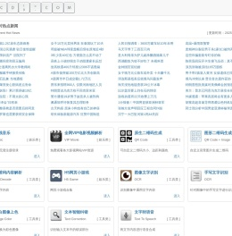 ABCD数据库