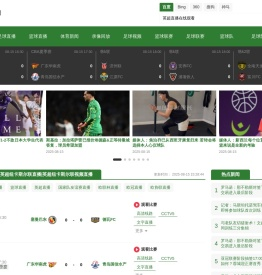 专业海外留学机构