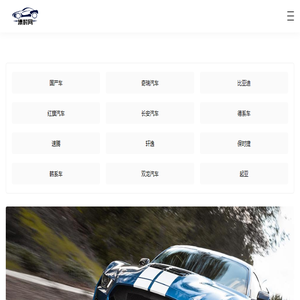漂村网