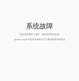 螺杆空压机冷却液