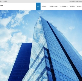 北京时代正邦科技股份有限公司