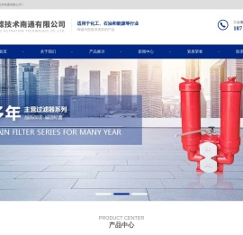 KF过滤器