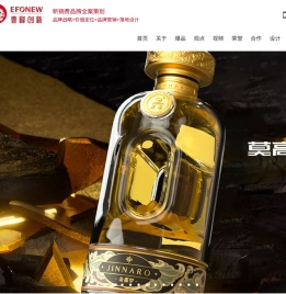 北京包装设计