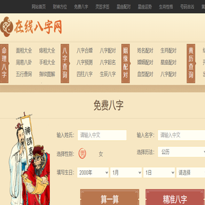 不锈钢水槽,不锈钢水龙头,不锈钢水槽配件