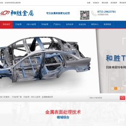 TD处理