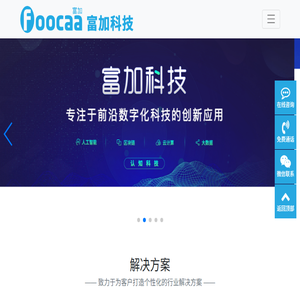 人工智能(AI)