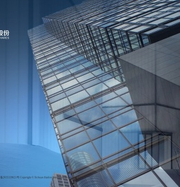 汉隆科技股份有限公司