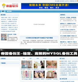 减肥方法,快速有效减脂塑型,了解肥胖原因,局部瘦身就上瘦百科