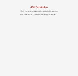 哈药集团世一堂制药厂