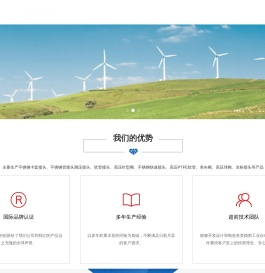 不锈钢接头测压接头