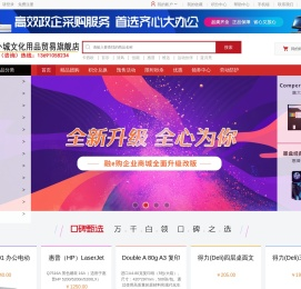 北京华胜京州文化科技有限公司