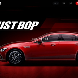 BOP保镖漆面保护膜官网