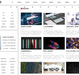 亿网联播