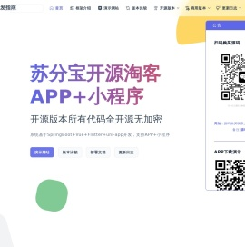 迈沃通信