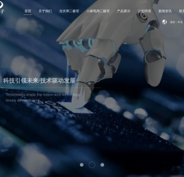 苏州高新区华成电子有限公司【官网】