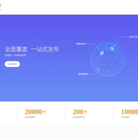 找搜搜