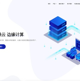 玖鼎云