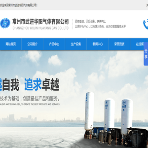 114互联网