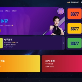 简绿农业(大连)有限公司