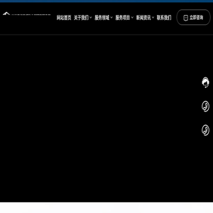 常州金坛金盛物业管理有限公司