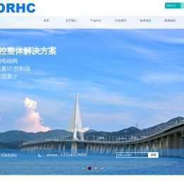 气体比例阀