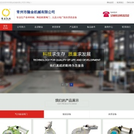 气力输送,耐磨阀门,摆动阀,双插板阀