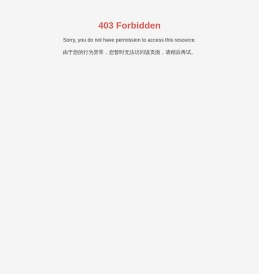 长沙海沃电力科技有限公司