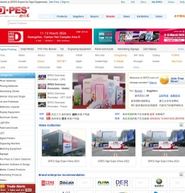 DPES