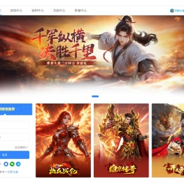 7yx网页游戏平台