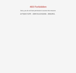 广东中包机械有限公司