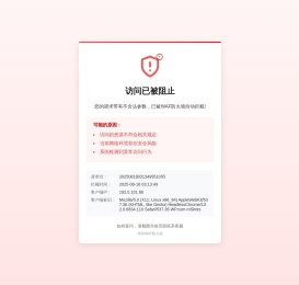 江西华明纳米碳酸钙有限公司