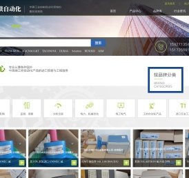 湖北卓镁自动化设备有限公司