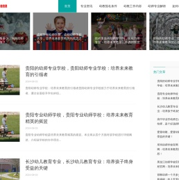 熊猫体育(中国)官方网站