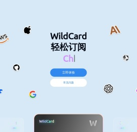 WildCard