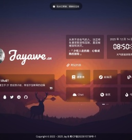 Jayの主页