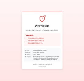 江西赣源自动门业有限公司