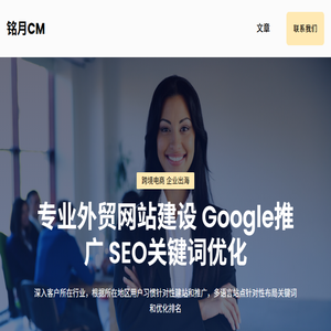 广西贵港市住房公积金管理中心网站