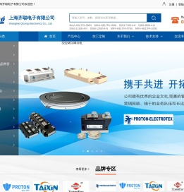上海IGBT电子元器件供应商