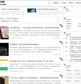 IT技术网
