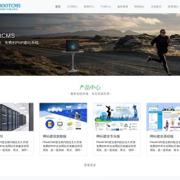 悠悠网络