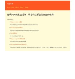 广州市蓝翔纸箱包装有限公司
