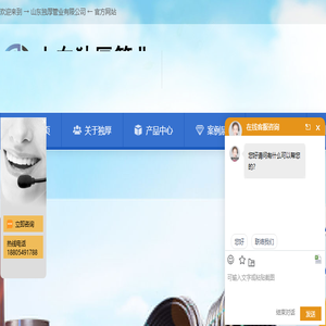 山东独厚管业,PE管十大品牌,国标PE管,PE给水管,PE排水管,灌溉管,消防管,穿线管