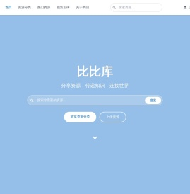成都音乐艺考集训学校和机构那家好？排名前十？