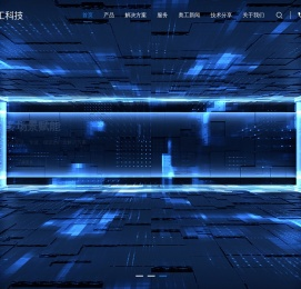 南京奥工信息科技有限公司