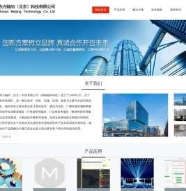 东方融尚（北京）科技有限公司