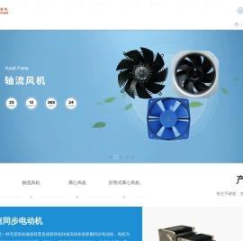 苏州斯奥克微电机制造有限公司