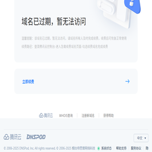 旋转接头,液压旋转接头,导热油旋转接头,中央回转接头,蒸汽冷凝水系统,旋转接头厂家