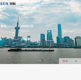 深圳建筑设计